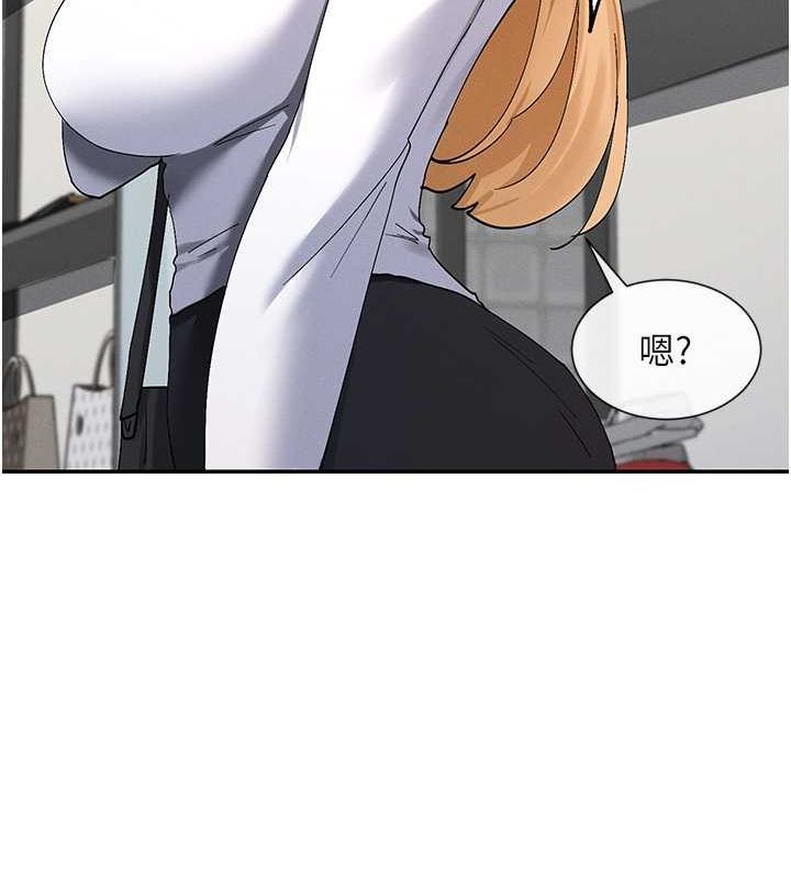 第9话-好色的巨乳学姐 - 第157.jpg页