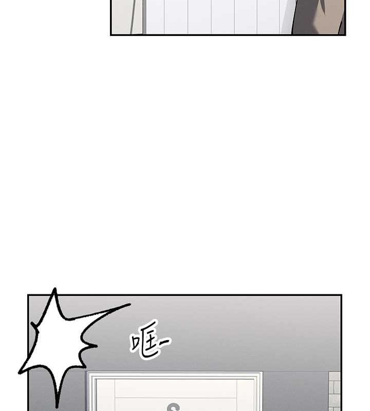 第9话-好色的巨乳学姐 - 第159.jpg页