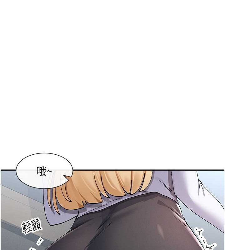 第9话-好色的巨乳学姐 - 第161.jpg页