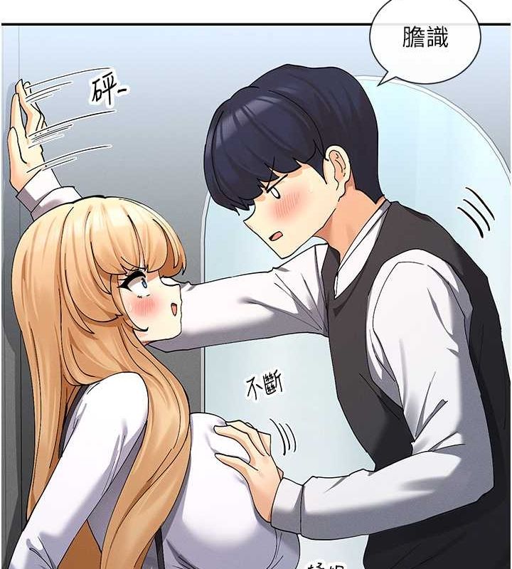 第9话-好色的巨乳学姐 - 第169.jpg页