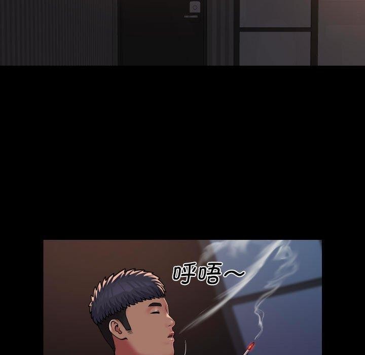 第114话 - 第9.jpg页
