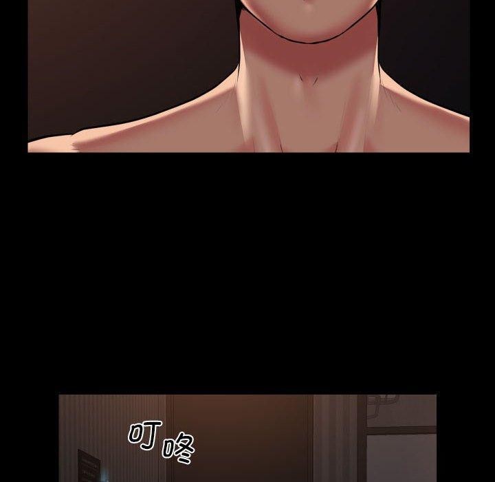 第114话 - 第16.jpg页