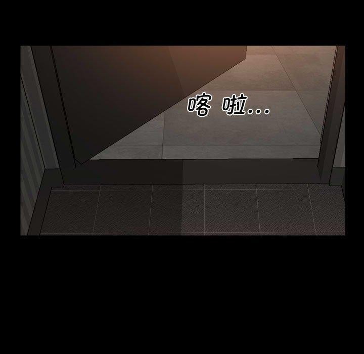 第114话 - 第19.jpg页