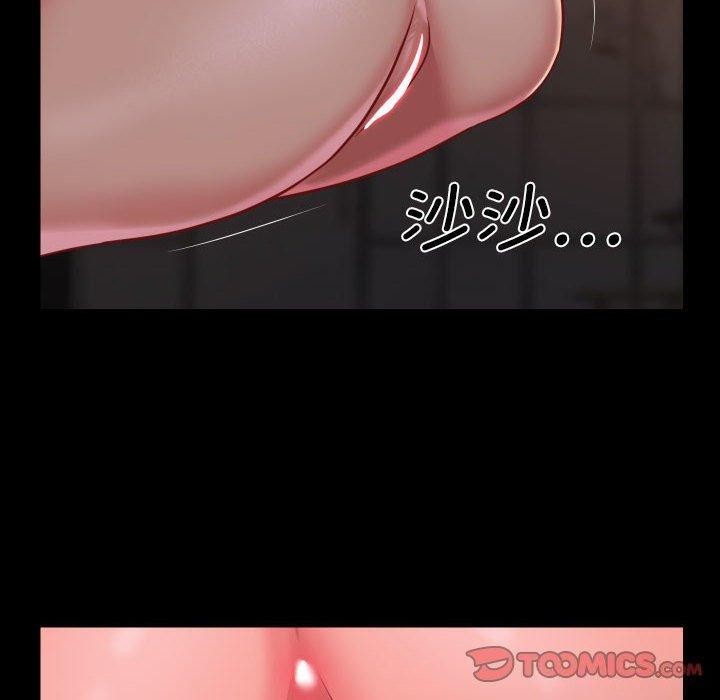 第114话 - 第42.jpg页