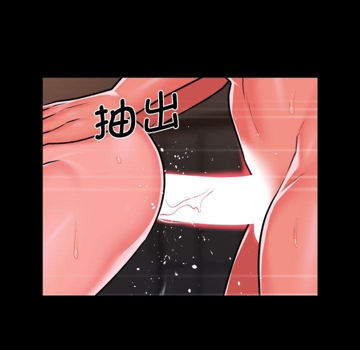 第114话 - 第57.jpg页