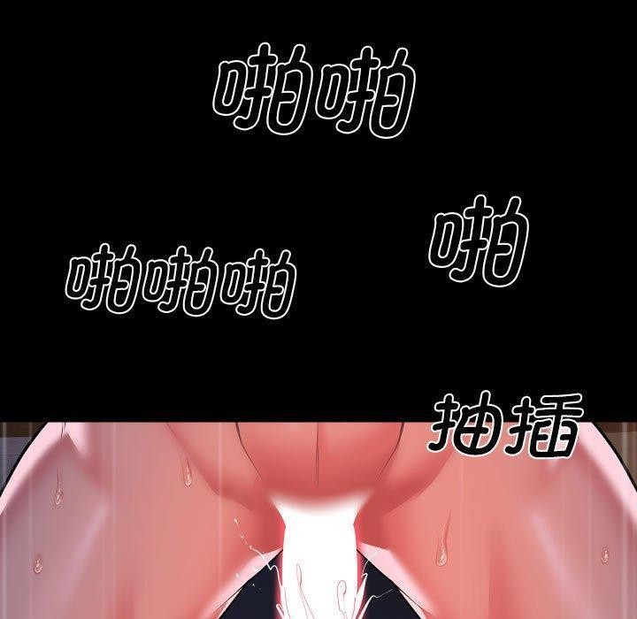 第114话 - 第63.jpg页