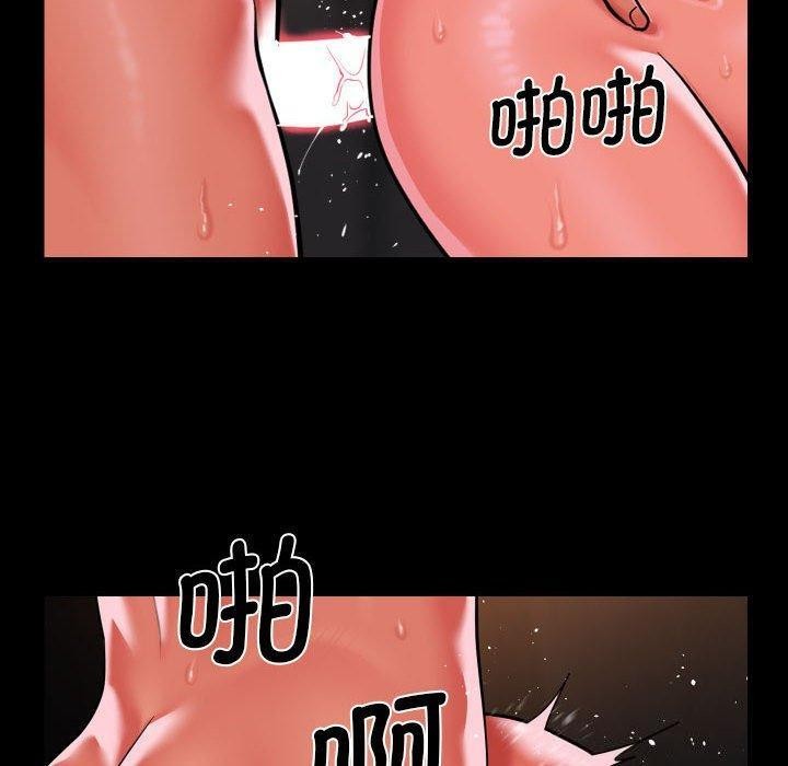 第114话 - 第69.jpg页