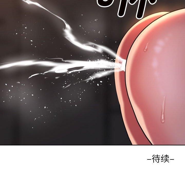 第114话 - 第77.jpg页