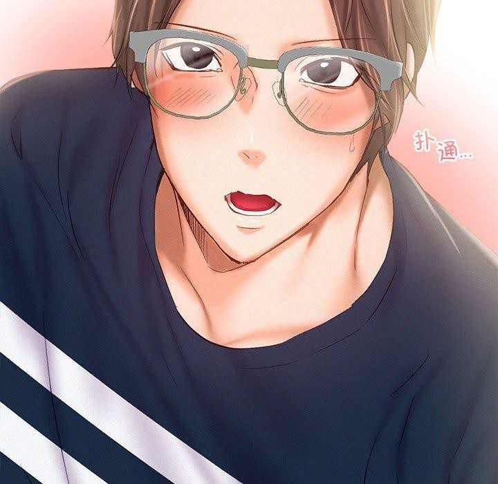 第45话 - 第6.jpg页