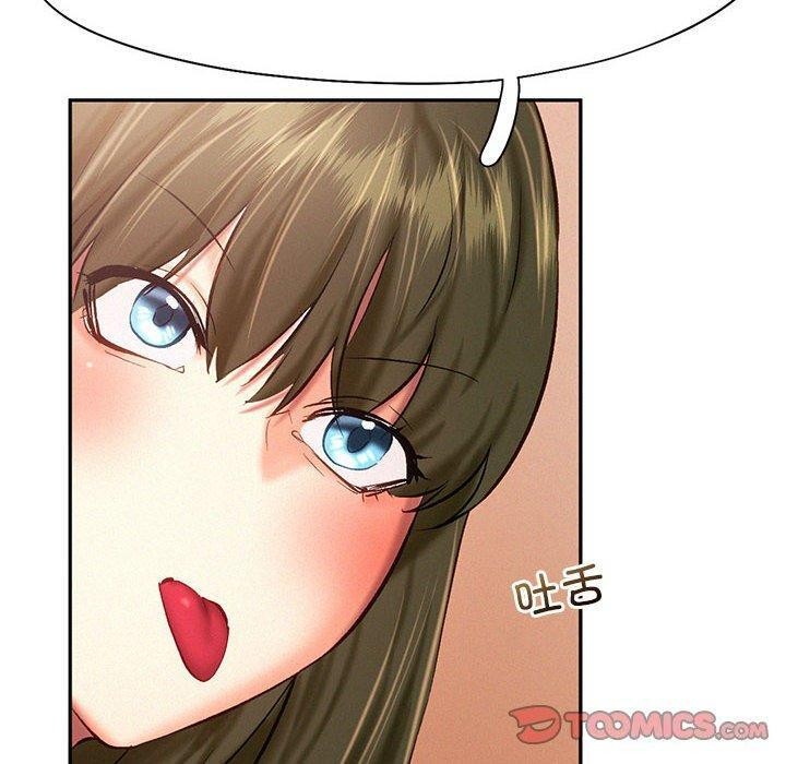 第45话 - 第20.jpg页