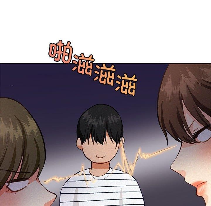 第45话 - 第23.jpg页