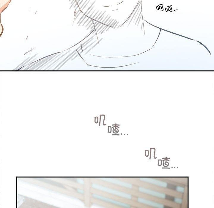 第45话 - 第25.jpg页
