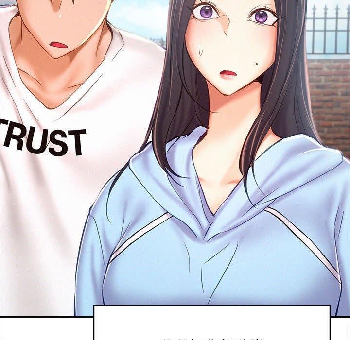 第45话 - 第41.jpg页