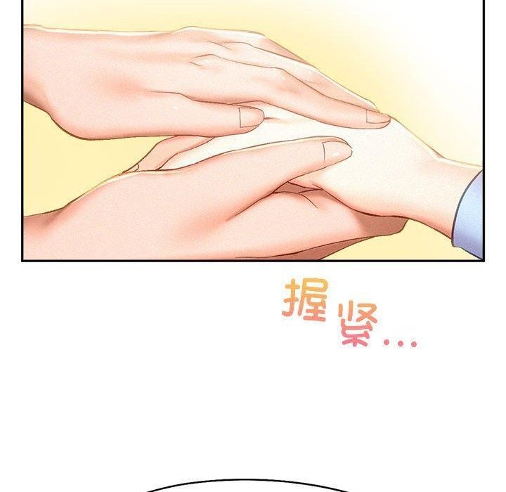 第45话 - 第43.jpg页