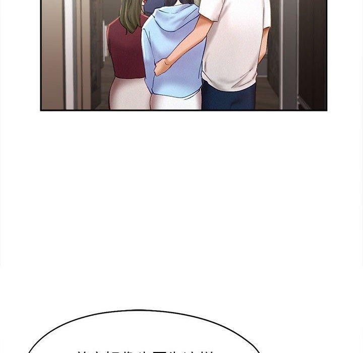 第45话 - 第48.jpg页