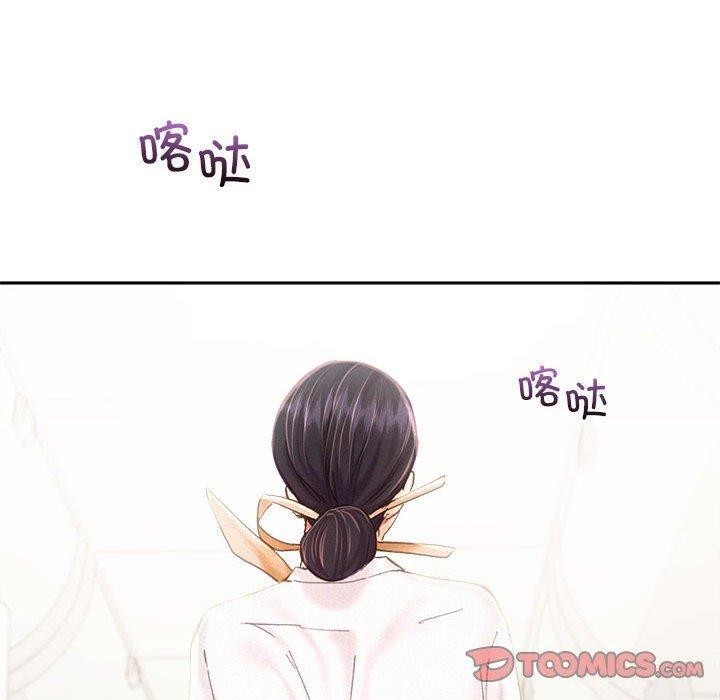 第45话 - 第56.jpg页