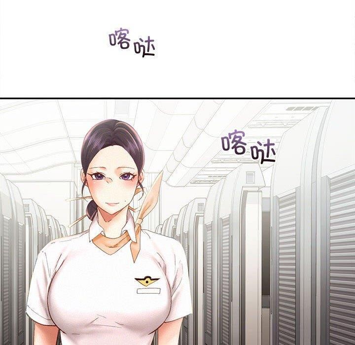 第45话 - 第70.jpg页