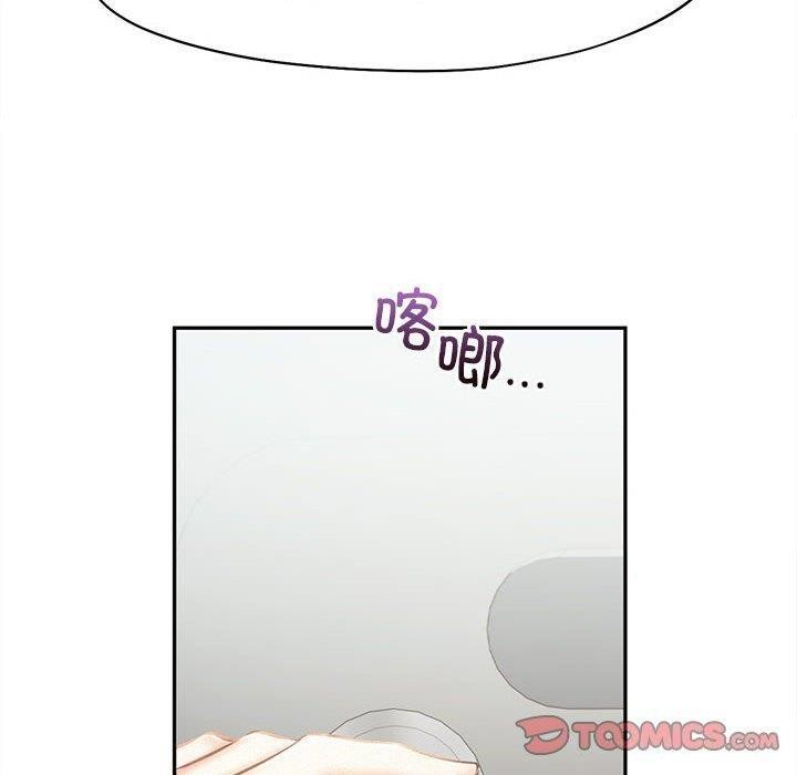 第45话 - 第80.jpg页