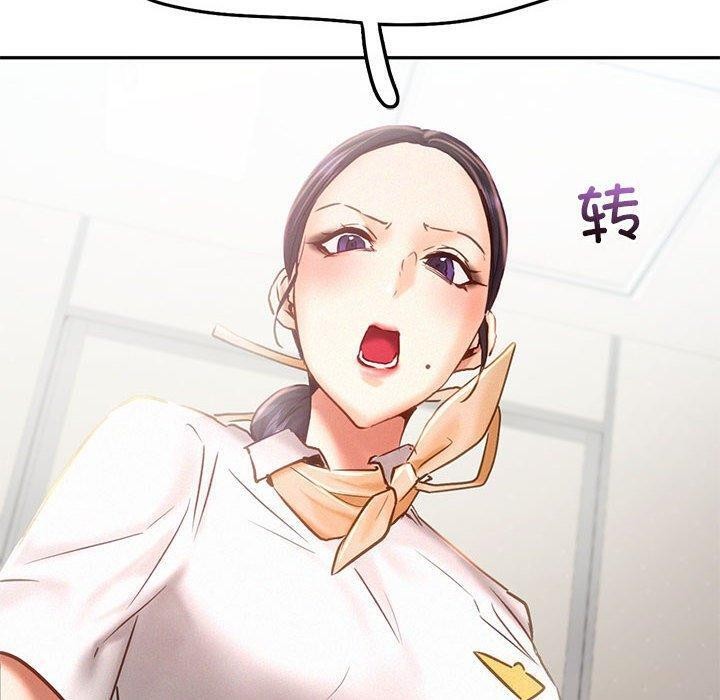 第45话 - 第82.jpg页