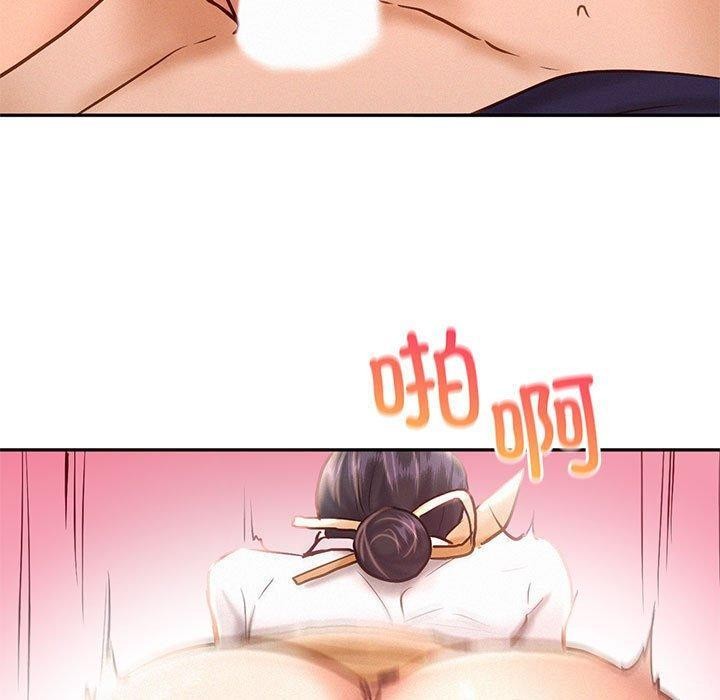 第45话 - 第89.jpg页