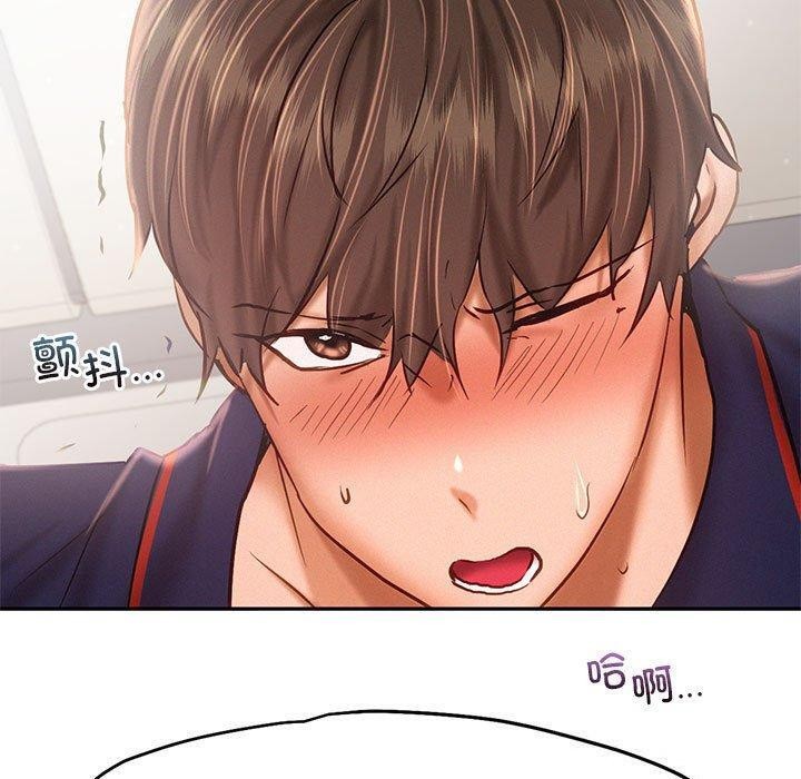 第45话 - 第93.jpg页