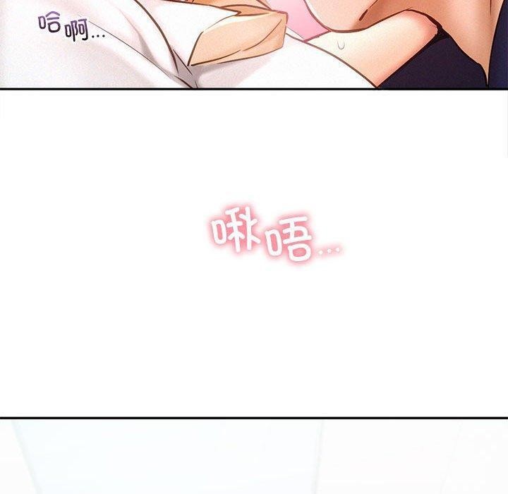 第45话 - 第101.jpg页
