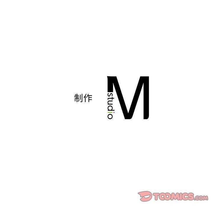 第45话 - 第104.jpg页