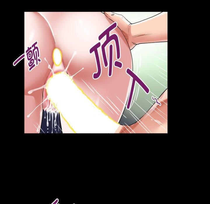 第29话 - 第27.jpg页