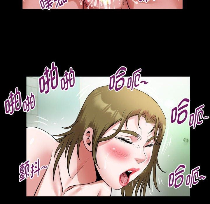 第29话 - 第32.jpg页