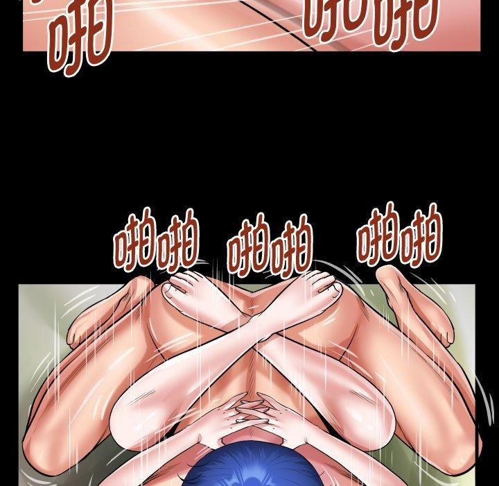 第29话 - 第41.jpg页