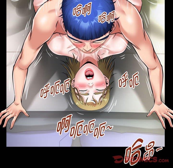 第29话 - 第42.jpg页