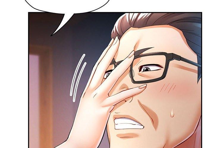 第27话 - 第4.jpg页