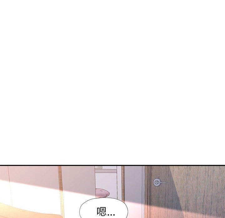 第27话 - 第13.jpg页