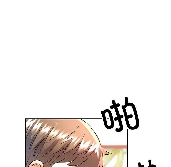 第27话 - 第19.jpg页