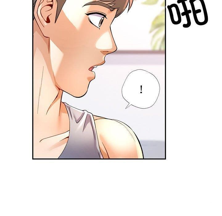 第27话 - 第20.jpg页