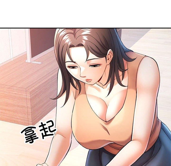 第27话 - 第23.jpg页