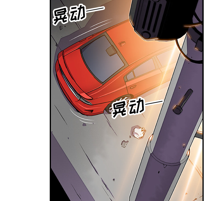 第17章 - 第46.jpg页