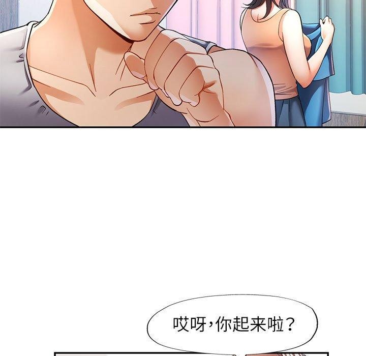 第27话 - 第28.jpg页