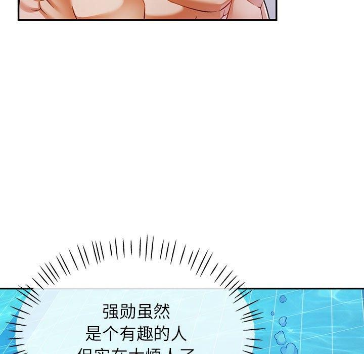 第27话 - 第98.jpg页