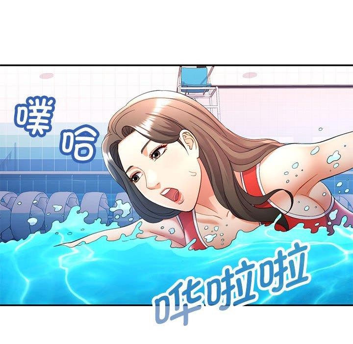 第27话 - 第101.jpg页