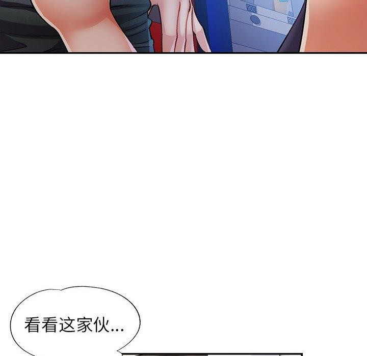 第27话 - 第125.jpg页
