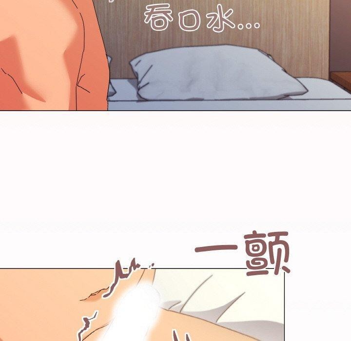 第20话 - 第28.jpg页