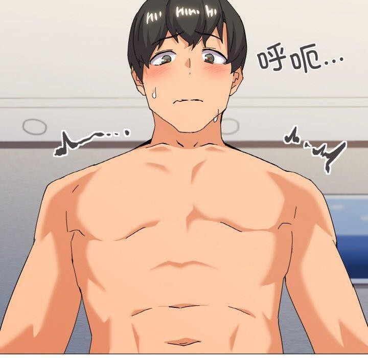 第20话 - 第86.jpg页