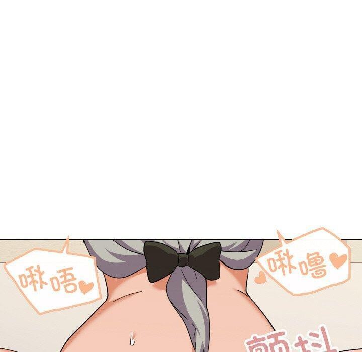 第20话 - 第92.jpg页