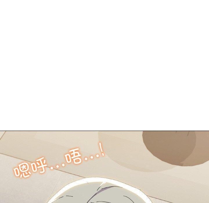 第20话 - 第94.jpg页
