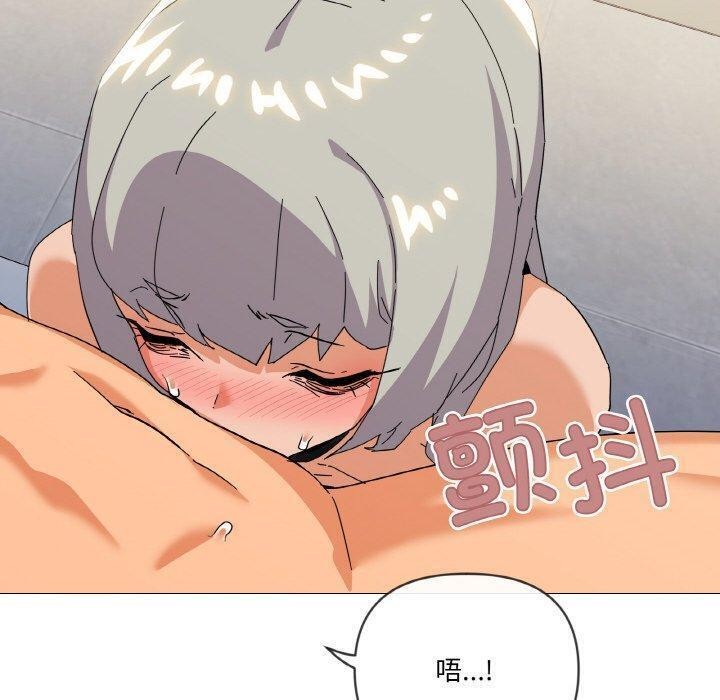 第20话 - 第95.jpg页