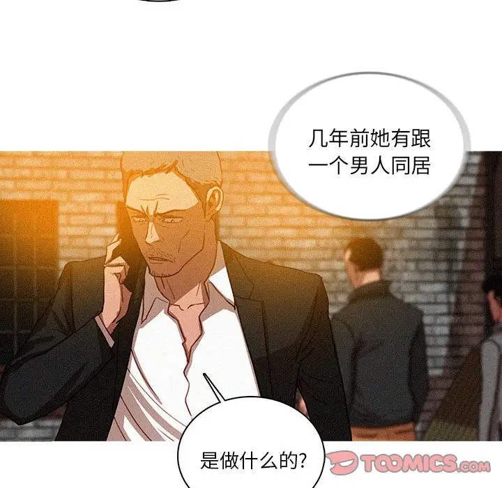 第25章 - 第50.jpg页