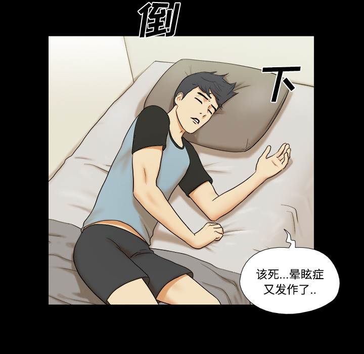 1 - 第46.jpg页