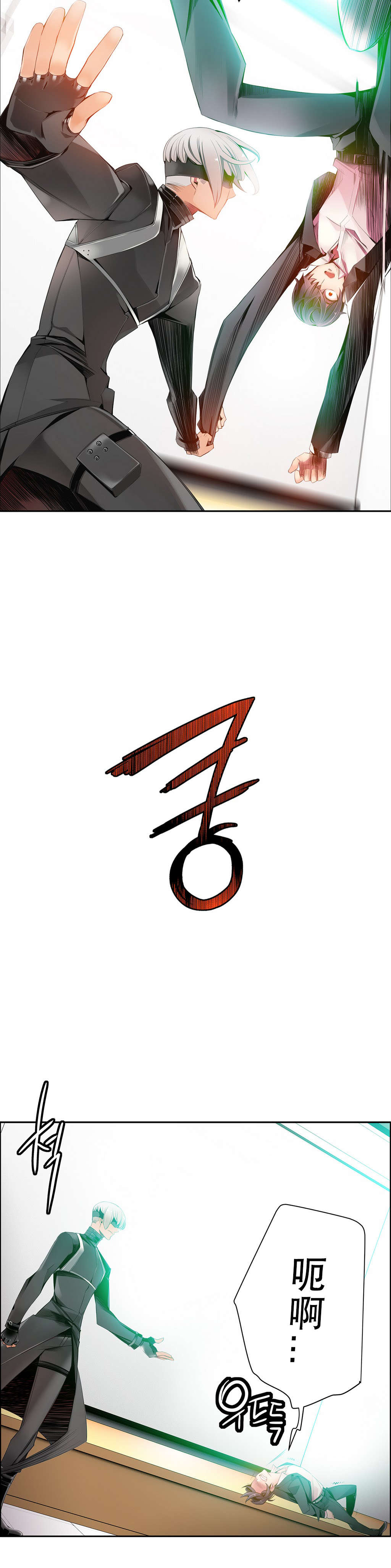 14 - 第6.jpg页