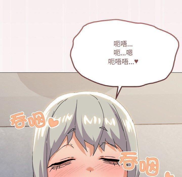 第20话 - 第119.jpg页